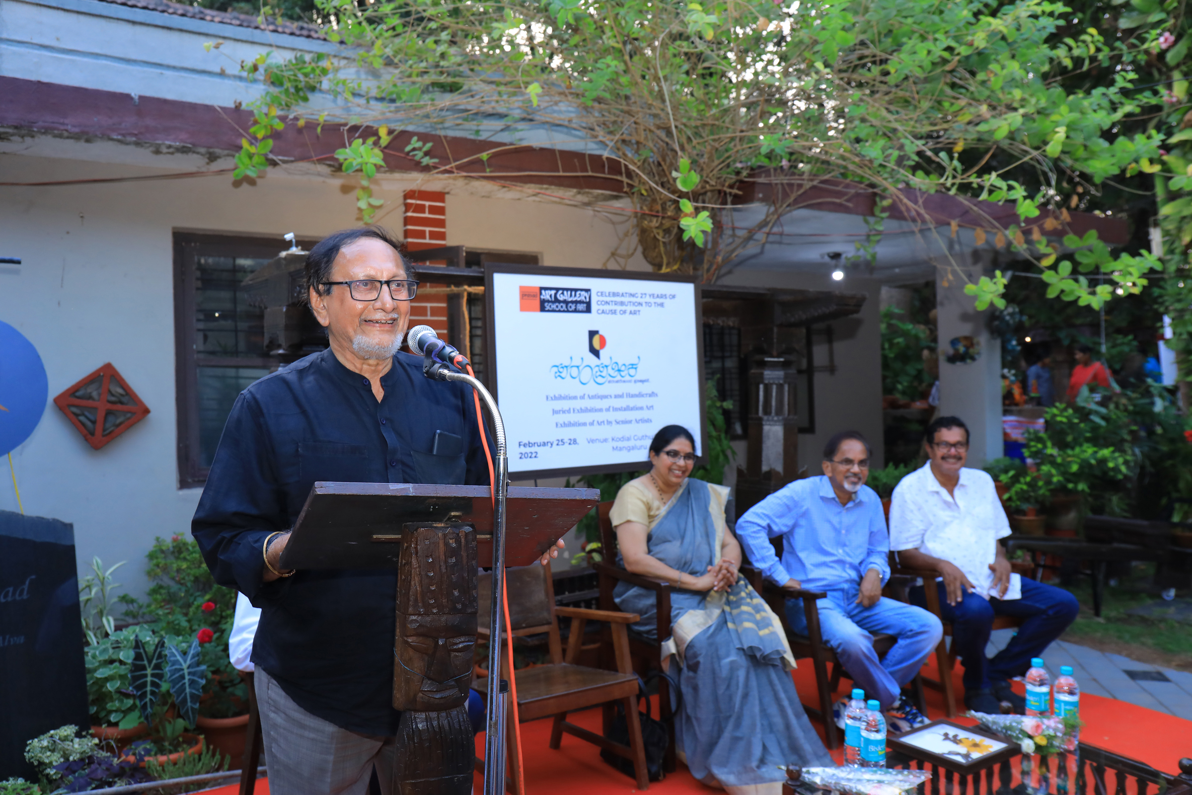 Prasad Art Gallery